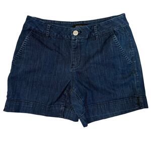 Woman's White House Black Market Denim Shorts Size 00 Inseam 4.5"